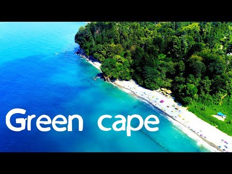 Green Cape - Зелёный Мыс - მწვანე კონცხი Batumi